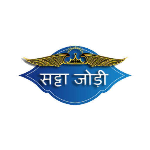 Satta Jodi Satta Jodi